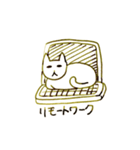 万年ねこ（個別スタンプ：22）