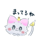 リボンみみのねこ②（個別スタンプ：4）