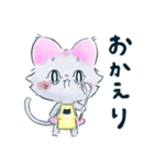 リボンみみのねこ②（個別スタンプ：6）