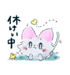 リボンみみのねこ②（個別スタンプ：7）