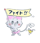 リボンみみのねこ②（個別スタンプ：9）