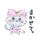 リボンみみのねこ②（個別スタンプ：10）