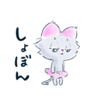 リボンみみのねこ②（個別スタンプ：13）