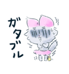 リボンみみのねこ②（個別スタンプ：19）