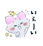 リボンみみのねこ②（個別スタンプ：25）