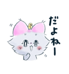 リボンみみのねこ②（個別スタンプ：30）