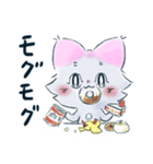 リボンみみのねこ②（個別スタンプ：38）