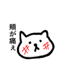 やたらケガするねこ（個別スタンプ：6）