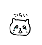やたらケガするねこ（個別スタンプ：12）