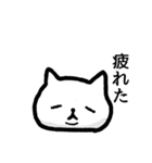 やたらケガするねこ（個別スタンプ：14）