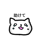 やたらケガするねこ（個別スタンプ：22）