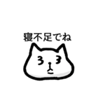 やたらケガするねこ（個別スタンプ：28）