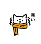やたらケガするねこ（個別スタンプ：30）