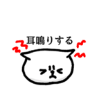 やたらケガするねこ（個別スタンプ：37）