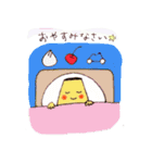 めがねプリンちゃん 1（個別スタンプ：36）