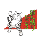 猫のKabamaru ～ほのぼの毎日2～（個別スタンプ：27）