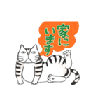 猫のKabamaru ～ほのぼの毎日2～（個別スタンプ：29）