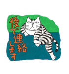 猫のKabamaru ～ほのぼの毎日2～（個別スタンプ：31）