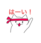 ねこねこ動画クラフター（個別スタンプ：1）