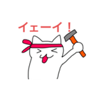 ねこねこ動画クラフター（個別スタンプ：4）