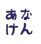 意識低いスタンプ1（個別スタンプ：5）