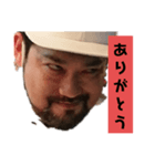この顔（個別スタンプ：1）