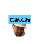 この顔（個別スタンプ：2）