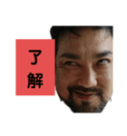 この顔（個別スタンプ：4）