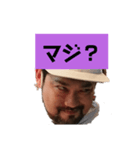 この顔（個別スタンプ：5）