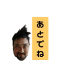 この顔（個別スタンプ：7）