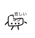 愉快なオカリナ（個別スタンプ：4）