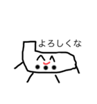 愉快なオカリナSECOND（個別スタンプ：1）
