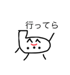 愉快なオカリナSECOND（個別スタンプ：4）