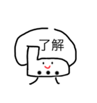 愉快なオカリナSECOND（個別スタンプ：8）