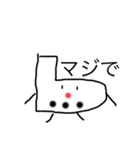 愉快なオカリナSECOND（個別スタンプ：11）