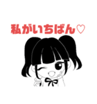 YUIと仲間たち（個別スタンプ：1）