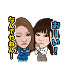 sherbetスタンプ！（個別スタンプ：1）