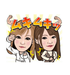 sherbetスタンプ！（個別スタンプ：3）