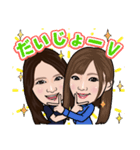 sherbetスタンプ！（個別スタンプ：4）