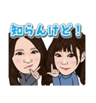 sherbetスタンプ！（個別スタンプ：5）
