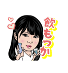 のぞみんスタンプ！（個別スタンプ：2）