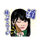 のぞみんスタンプ！（個別スタンプ：3）