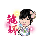 のぞみんスタンプ！（個別スタンプ：4）