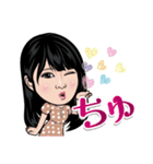 のぞみんスタンプ！（個別スタンプ：7）