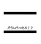 洋画字幕スタンプ（個別スタンプ：4）