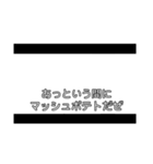 洋画字幕スタンプ（個別スタンプ：12）