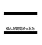 洋画字幕スタンプ（個別スタンプ：19）