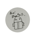 (ノートの落書きシリーズ)消しゴムくんの声（個別スタンプ：10）