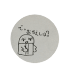 (ノートの落書きシリーズ)消しゴムくんの声（個別スタンプ：11）