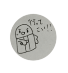 (ノートの落書きシリーズ)消しゴムくんの声（個別スタンプ：12）